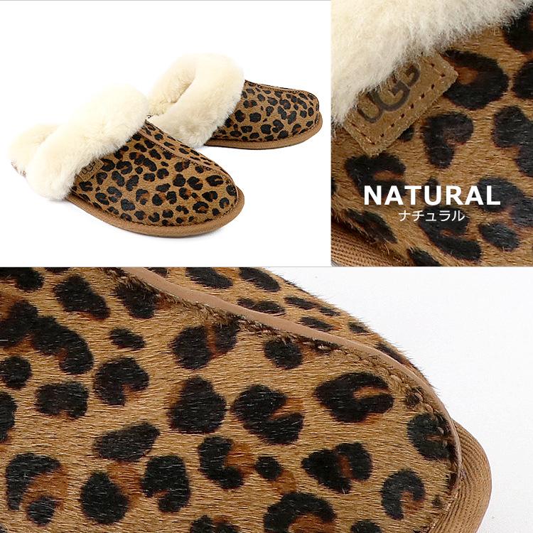UGG アグ シューズ スリッパ SCUFFETTE II LEOPARD スカフェット UGG アグ シューズ スリッパ SCUFFETTE II LEOPARD スカフェット