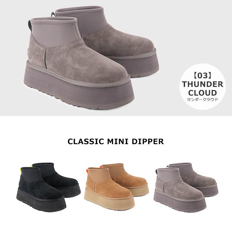UGG アグ シューズ ブーツ CLASSIC MINI DIPPER クラシック ミニ UGG アグ シューズ ブーツ CLASSIC MINI DIPPER クラシック ミニ