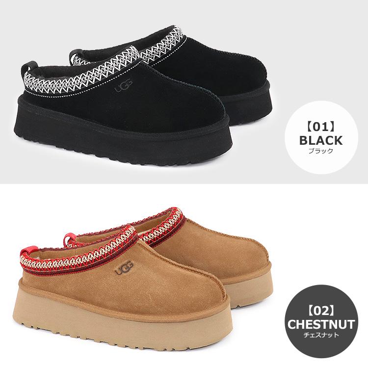UGG アグ シューズ スリッポン TAZZ タズ スリッパ ルーム UGG アグ シューズ スリッポン TAZZ タズ スリッパ ルーム