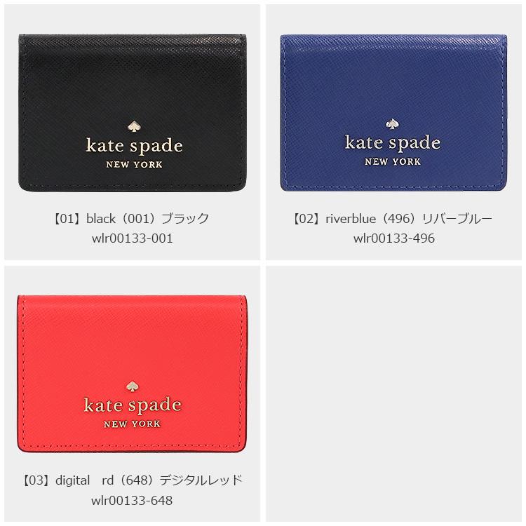 【新品】ケイト・スペードミニウォレット ミニ財布 KATE SPADE 楽天市場】ケイトスペード 財布 二つ折り財布 ミニ財布 ミニ
