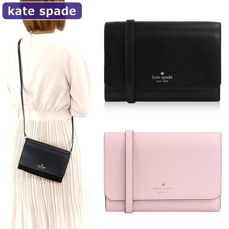 kate spade NEW YORK ケイトスペード KATESPADE バッグ ショルダー 