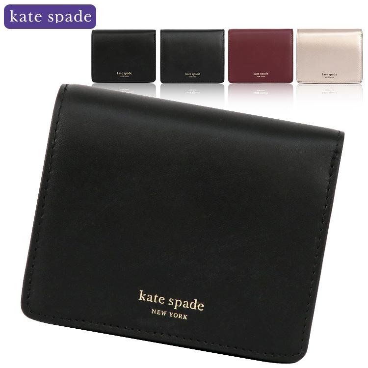 P2倍 ケイトスペード Kate Spade 財布 二つ折り財布 Wlru5595 ミニ財布 アウトレット レディース 新作 ギフト プレゼント 有料ラッピング可 Wlru5595 M Hommage 通販 Yahoo ショッピング