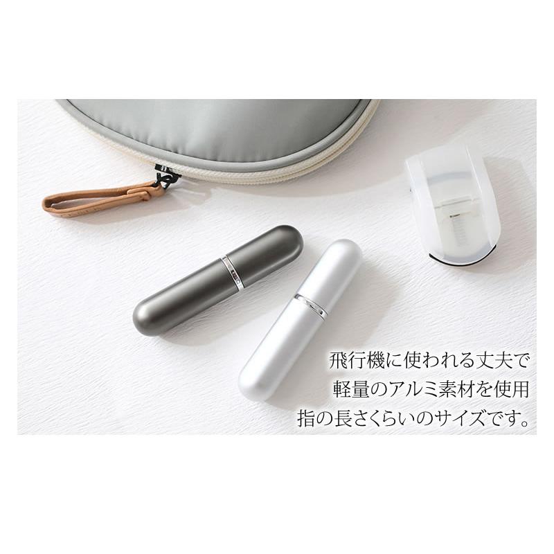 アトマイザー アルコール ガラス 香水 軽くて小さい カプセル 詰め替え