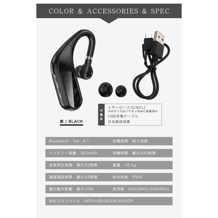 ワイヤレス イヤホン Bluetooth イヤホン Iphone12 Iphone11 Max Iphone X Iphone10 Iphone8 Plus スマホ ブルートゥース イヤホン 高音質 ヘッドホン Meru3 Blueeyap2t Hommalab 通販 Yahoo ショッピング