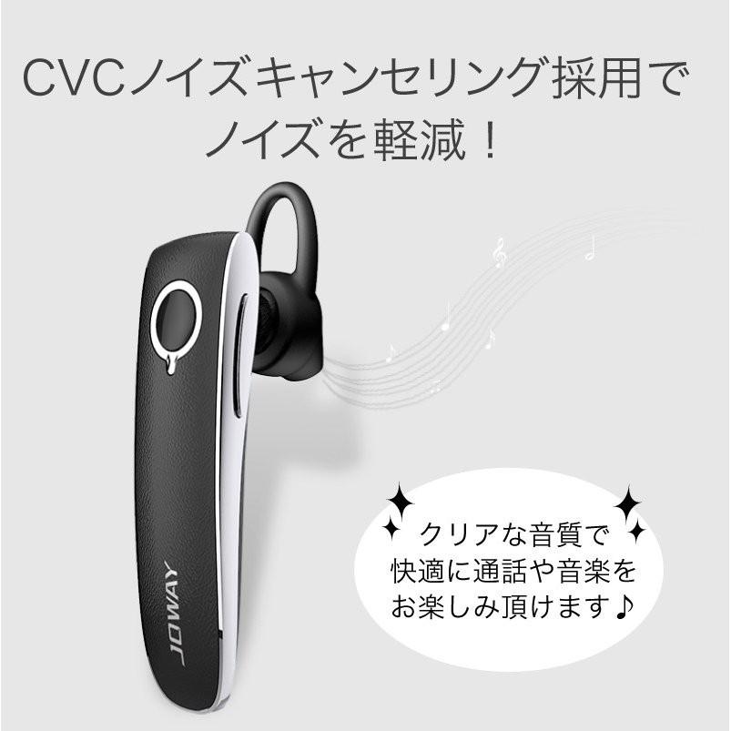 イヤホン ワイヤレス Bluetooth Bluetooth イヤホン Iphone11 Iphone10 重低音 高音質 片耳 Iphone スマホ ブルートゥース ヘッドホン ジム Meru3 Blueeyap4t Hommalab 通販 Yahoo ショッピング