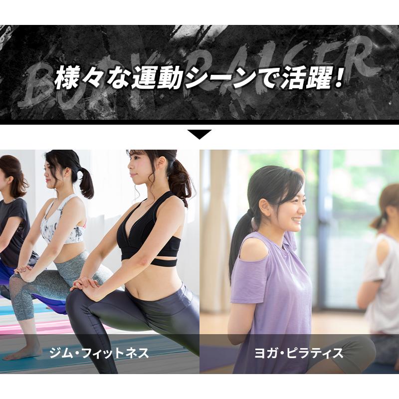 BODY RAISER 加圧ベルト 正規品 ダイエット 筋トレ 筋力 器具 BODY RAISER 加圧ベルト 正規品 ダイエット 筋トレ 筋力 器具