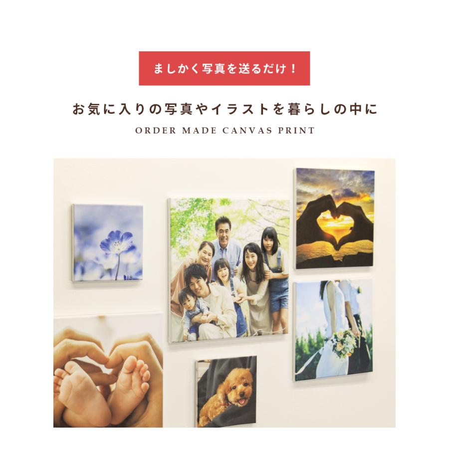 キャンバスプリント 写真 キャンバス 写真パネル ギフト プレゼント 30cm Mサイズ フォトパネル アートパネル アートボード アートフレーム 記念写真【takumu】 | ブランド登録なし | 02
