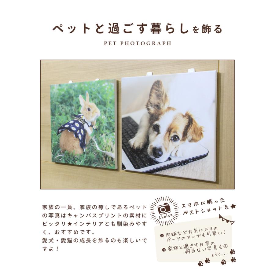 キャンバスプリント 写真 キャンバス 写真パネル ギフト プレゼント 30cm Mサイズ フォトパネル アートパネル アートボード アートフレーム 記念写真【takumu】 | ブランド登録なし | 06