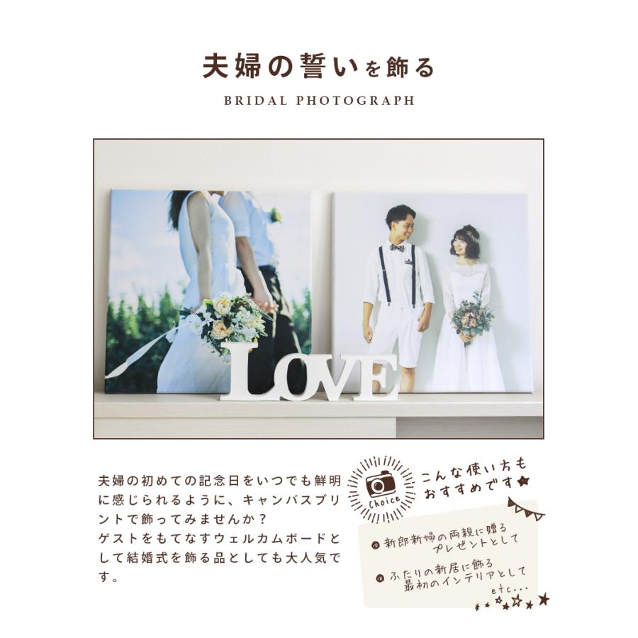 キャンバスプリント 写真 キャンバス 写真パネル ギフト プレゼント 30cm Mサイズ フォトパネル アートパネル アートボード アートフレーム 記念写真【takumu】 | ブランド登録なし | 07