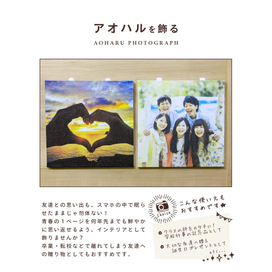キャンバスプリント 写真 キャンバス 写真パネル ギフト プレゼント