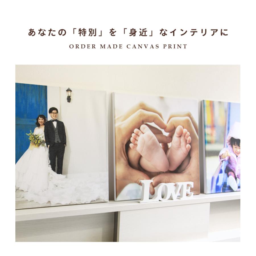 キャンバスプリント 写真 キャンバス 写真パネル ギフト プレゼント 40cm Lサイズ フォトパネル アートパネル アートボード アートフレーム 記念写真【takumu】 | ブランド登録なし | 11