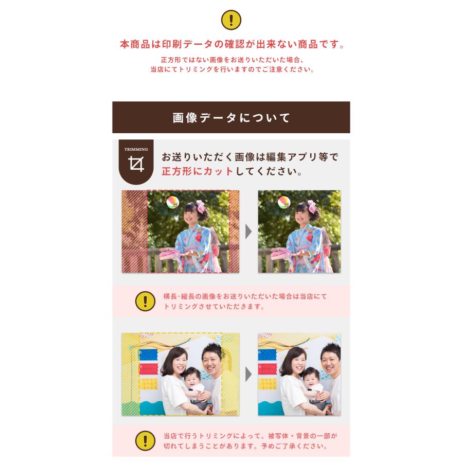 キャンバスプリント 写真 キャンバス 写真パネル ギフト プレゼント 40cm Lサイズ フォトパネル アートパネル アートボード アートフレーム 記念写真【takumu】 | ブランド登録なし | 17