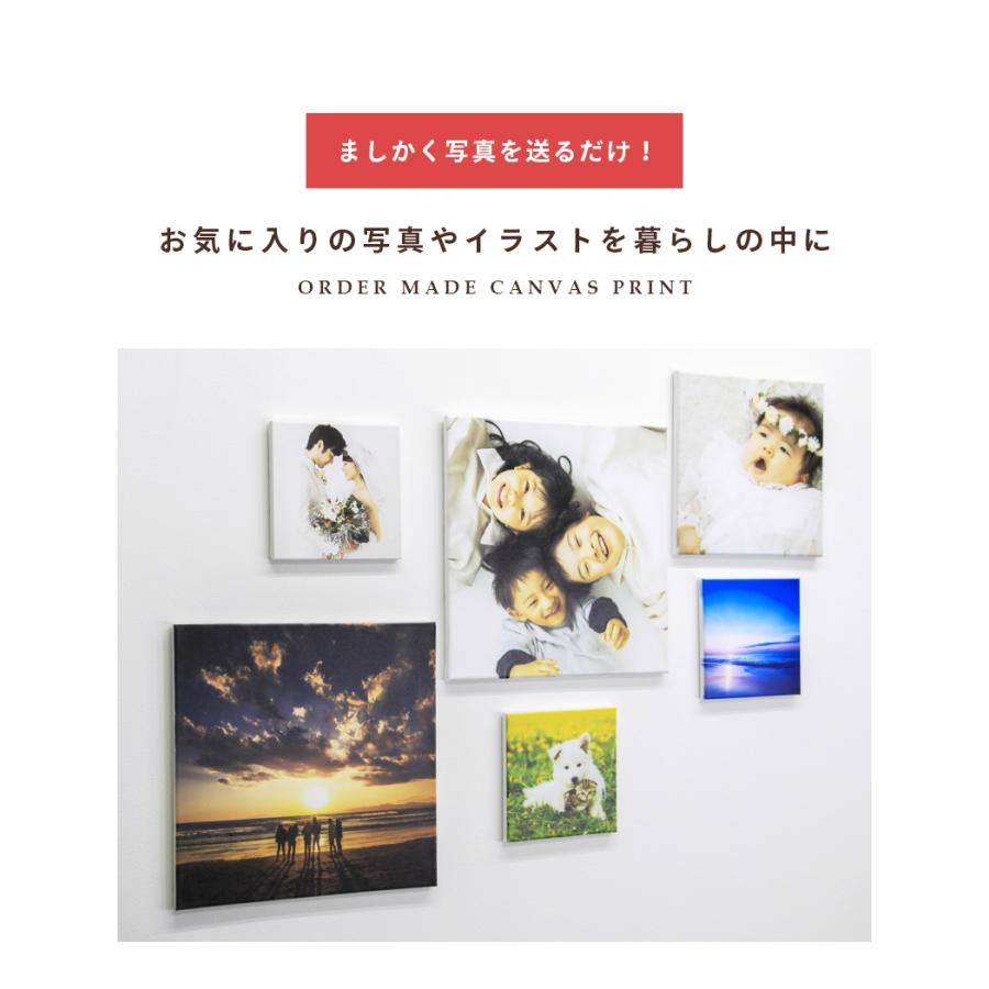 キャンバスプリント 写真 キャンバス 写真パネル ギフト プレゼント 40cm Lサイズ フォトパネル アートパネル アートボード アートフレーム 記念写真【takumu】 | ブランド登録なし | 02