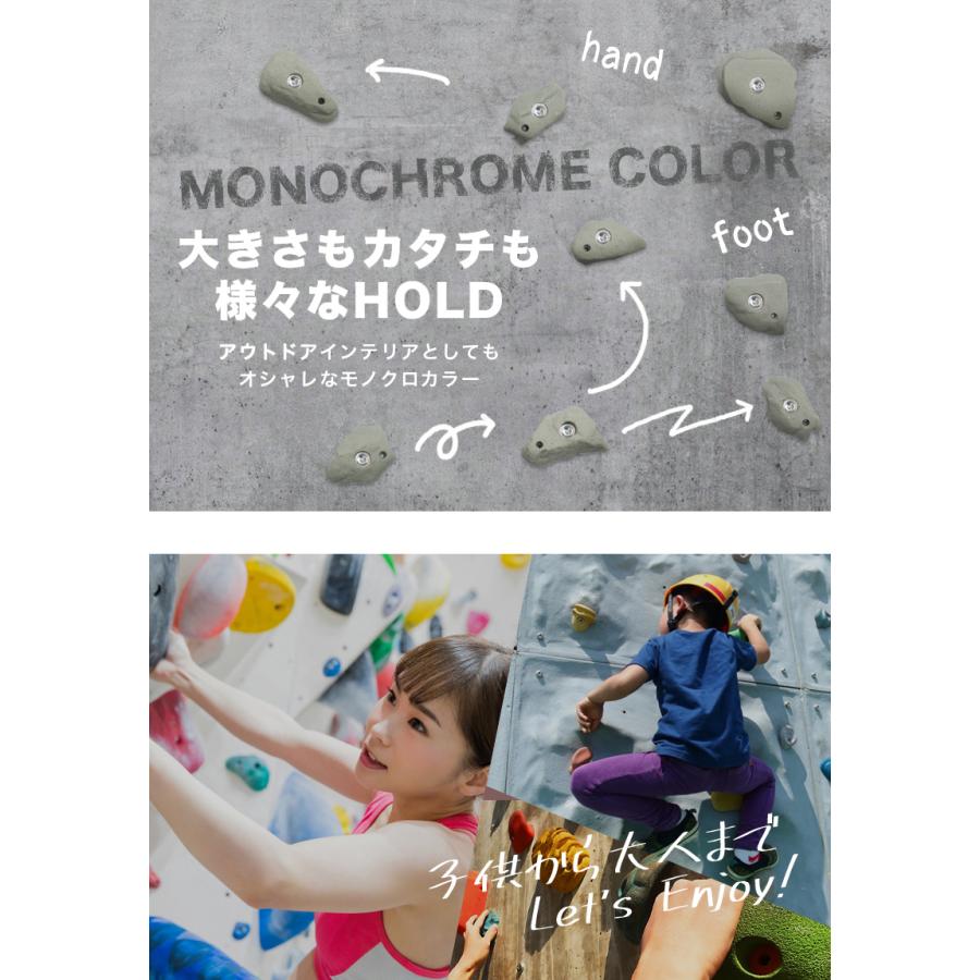 HOLDREAM クライミング ホールド 「30個」 岩 グレー プロ仕様 HOLDREAM クライミング ホールド 「30個」 岩 グレー プロ仕様
