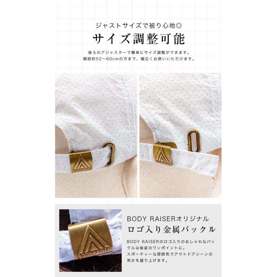 キャップ レディース メンズ 2個セット uvカット 深め おしゃれ 涼しい 遮光 紫外線対策 日よけ 夏 帽子 メッシュキャップ 速乾 接触冷感 つば広 つば長[meru] | ブランド登録なし | 07