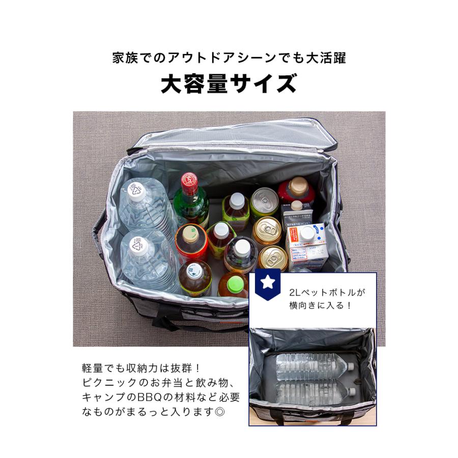 ソフト クーラー ボックス クーラーバッグ ショルダー 保冷バック