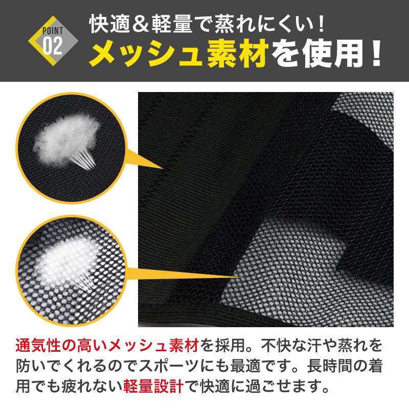 コルセット ベルト 腰用サポーター 腰対策 予防 腰の痛み 腰椎