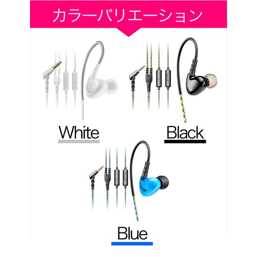 Iphone6 イヤホン Iphone イヤホン 高音質 重低音 Iphone7 Plus Ipod Iphone6plus イヤホンマイク スマートフォン ヘッドホン スマホ 携帯電話 Iphone5 Meru1 Earphone3t Hommalab 通販 Yahoo ショッピング