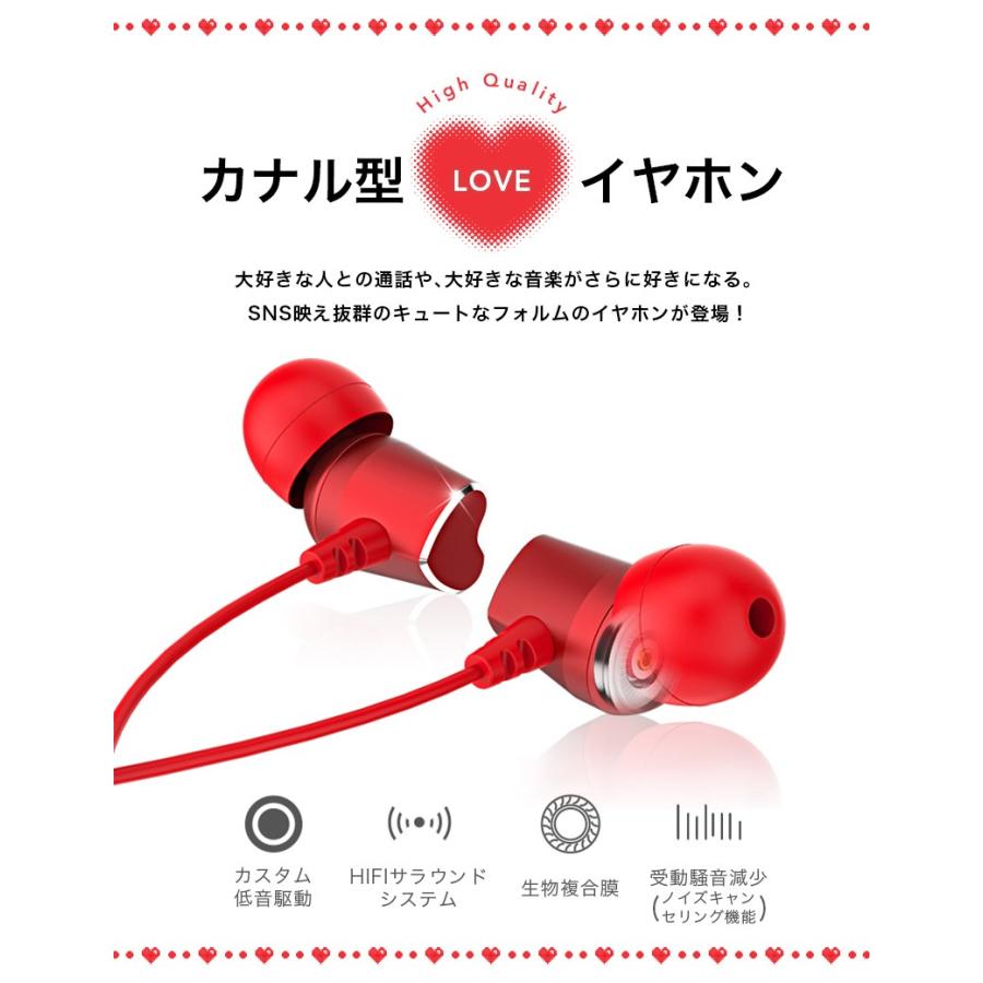 法令 脳 コントラスト ハート イヤホン Microchip Japan Jp