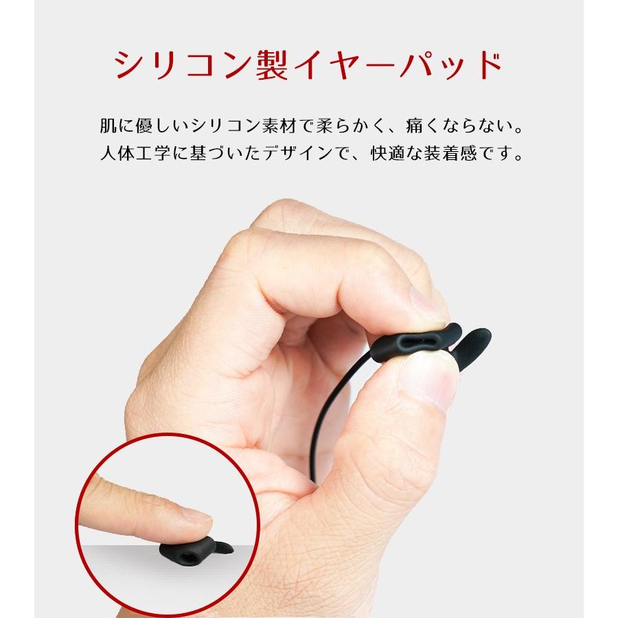 柔らかイヤホン 寝ながら イヤホン イヤホン 有線 高音質 寝ホン 耳栓 ハンズフリー通話 快適 スリープホン 軽量 Iphone Android 防汗 防水 Meru1rj Earphone8t Hommalab 通販 Yahoo ショッピング