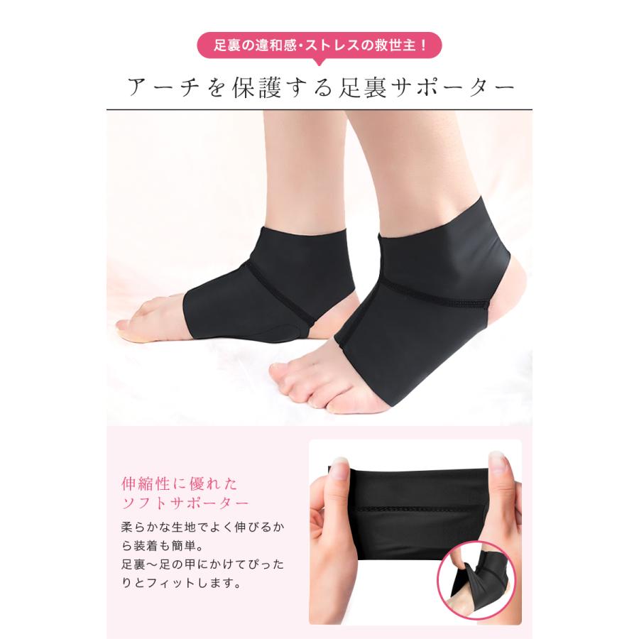足首サポーター 固定 サポーター 足首 土踏まず 4セット Lサイズ Amazon | 4セット足首サポーター 固定 サポーター 足首 土踏まず