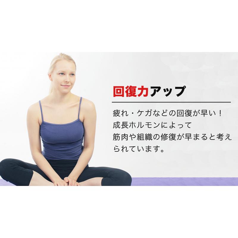 初級用」加圧ベルト 脚用2本 加圧 ベルト サポーター ゴムベルト