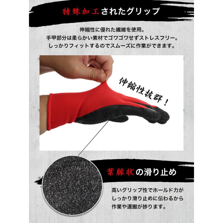 軍手まとめ売り　24セット カラー軍手 白 スベリ止め無し | グローブファクトリーストア