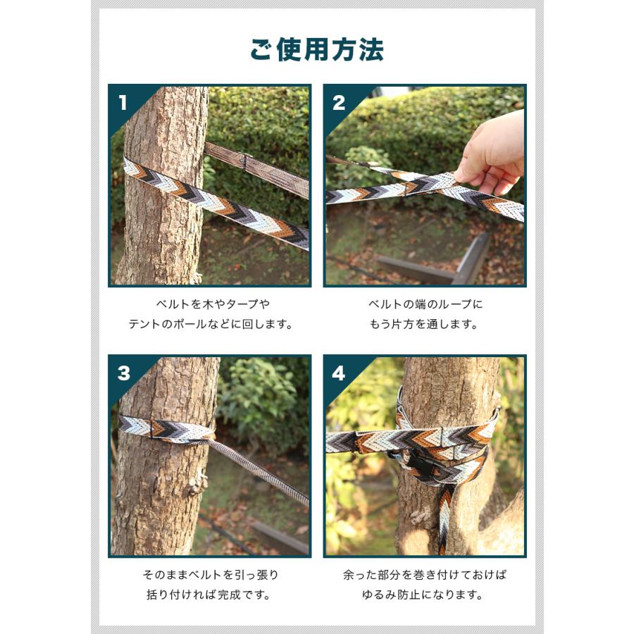 ハンギングチェーン カラビナ付き キャンプの小物整理に テント タープ