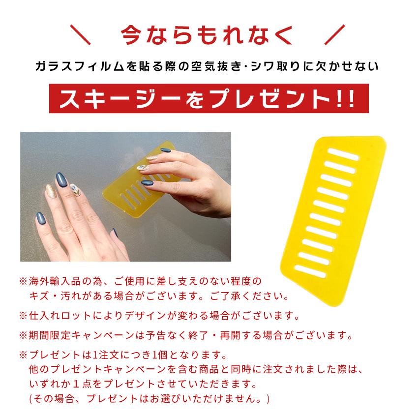 remecle（リメクル） 飛散防止フィルム 窓ガラスフィルム 1m 防災 UV