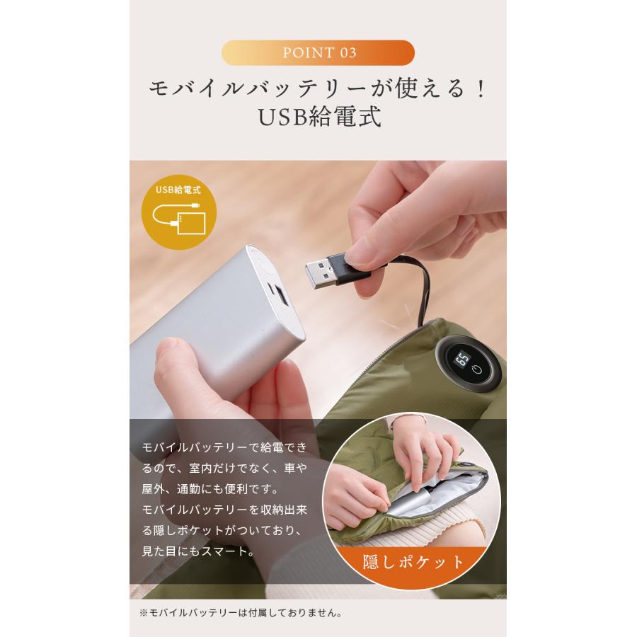 湯たんぽ 電気 ホットマット ゆたんぽ 1人用 ハンドウォーマー 足元 椅子 USB 一人用ミニサイズでデスク下や椅子に！省エネ3段階温度調節電気マット[meru] | ブランド登録なし | 16