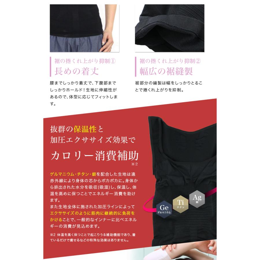 加圧インナー レディース 加圧タンクトップ 女性用 ダイエット 加圧インナー レディース 加圧タンクトップ 女性用 ダイエット