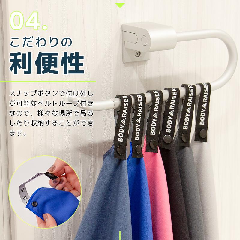 マイクロファイバー速乾タオル 小1枚 旅行やスポーツにも最適！軽量かつコンパクト。スイミング、ジム、ヨガなど多用途に。吸汗速乾性。水泳や洗車で活躍[meru] | ブランド登録なし | 09