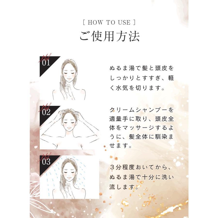 クレイ クリーム シャンプー 3個セット クレイシャンプー ミクラ 保湿
