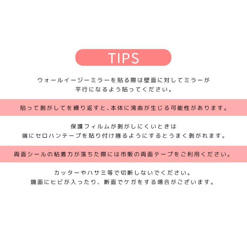 ウォールステッカー ミラー 波形 鏡 ウォールミラー ステッカー 壁紙 インテリア 模様替え 姿見 壁掛けミラー 鏡 Diy オシャレ 鏡面 北欧 Meru1 Ms3t Hommalab 通販 Yahoo ショッピング