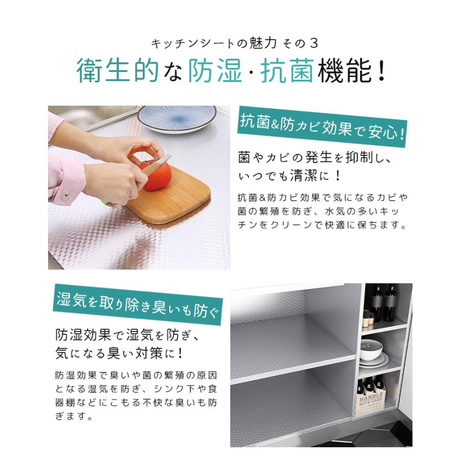 キッチンシート サンプル サンプルサイズ／17cm×19cmのサンプルシート3枚 耐熱シート 壁紙シール アルミ シート リメイクシート ステンレス 調 シート「meru」 | remecle | 08