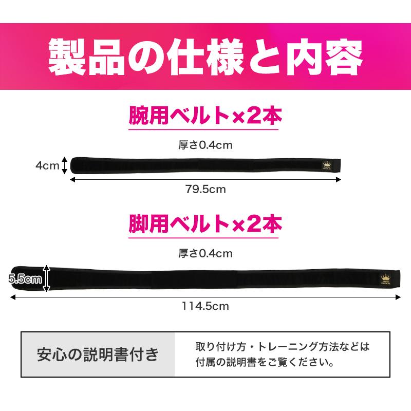加圧ベルト「正規品」トレーニングベルト 加圧 ベルト 加圧筋力 加圧ベルト「正規品」トレーニングベルト 加圧 ベルト 加圧筋力