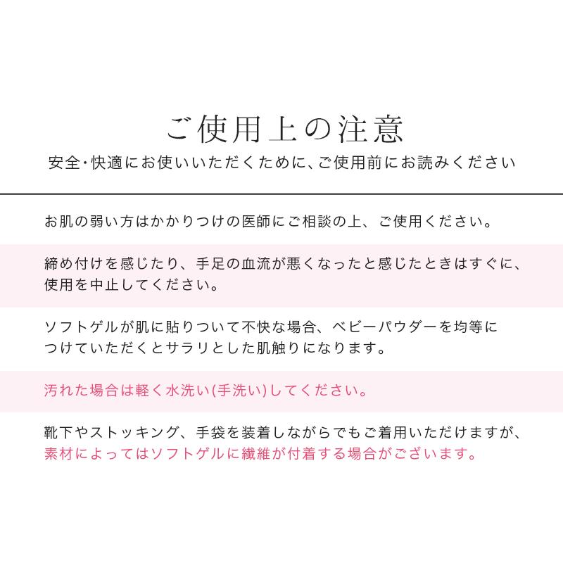 足指 手指 広げる シリコン調 指サック 保護 キャップ パッド 通気穴 左右2個セット 指先 つま先 クッション 手指 指先保護サック フットケア「meru1」｜hommalab｜13