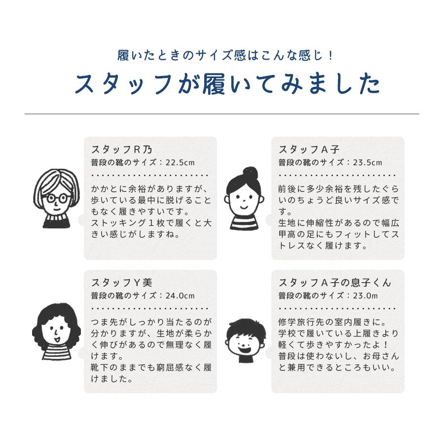 Smatabi 携帯 スリッパ 黒 紺 折りたたみ 学校 幼稚園 ルーム