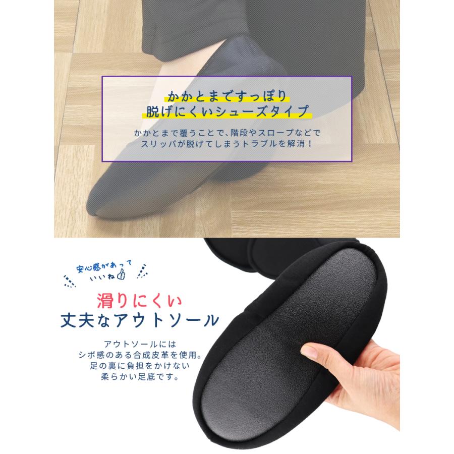 31日迄SALE‼️✨新品✨BALLYルームシューズ✨携帯用✨幼稚園・学校でも slipper3t-k08.jpg