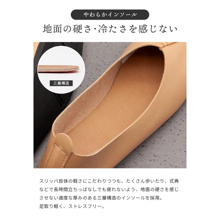 携帯スリッパ レディース メンズ 折らない かかと付き スリッパ かかと踏める 収納バッグ付 軽量撥水 Vカット パンプス風 バブーシュ 美脚魅せヒール [meru] | Smatabi | 14