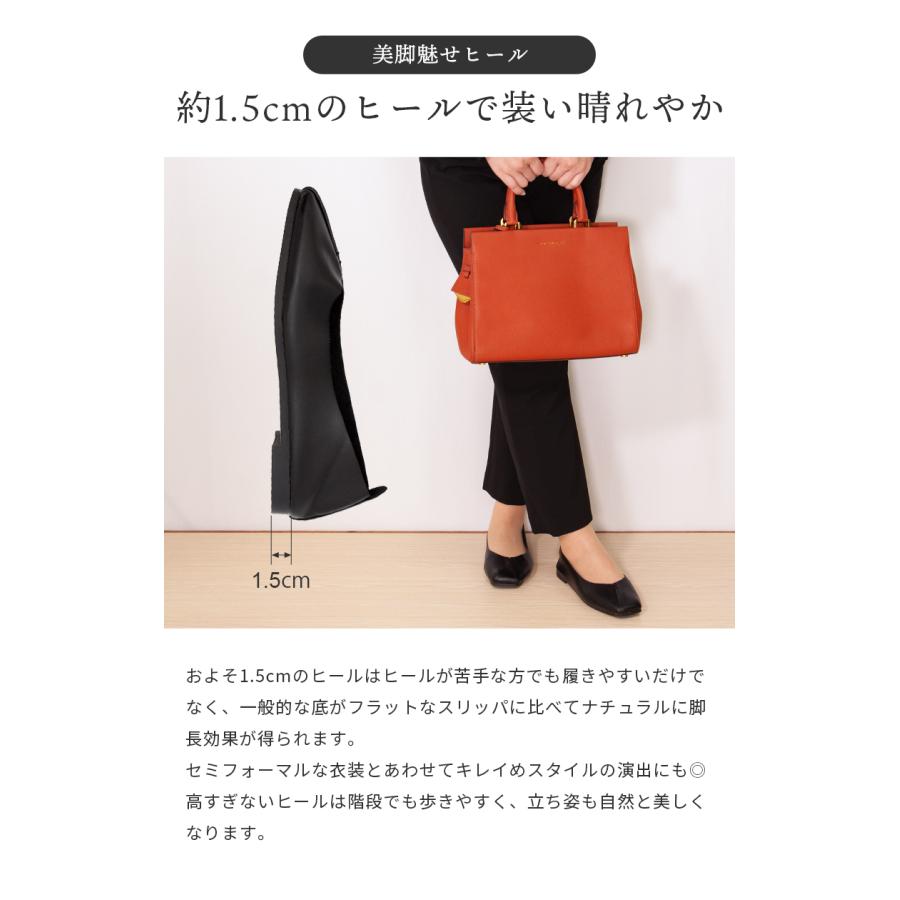 携帯スリッパ レディース メンズ 折らない かかと付き スリッパ かかと踏める 収納バッグ付 軽量撥水 Vカット パンプス風 バブーシュ 美脚魅せヒール [meru] | Smatabi | 17