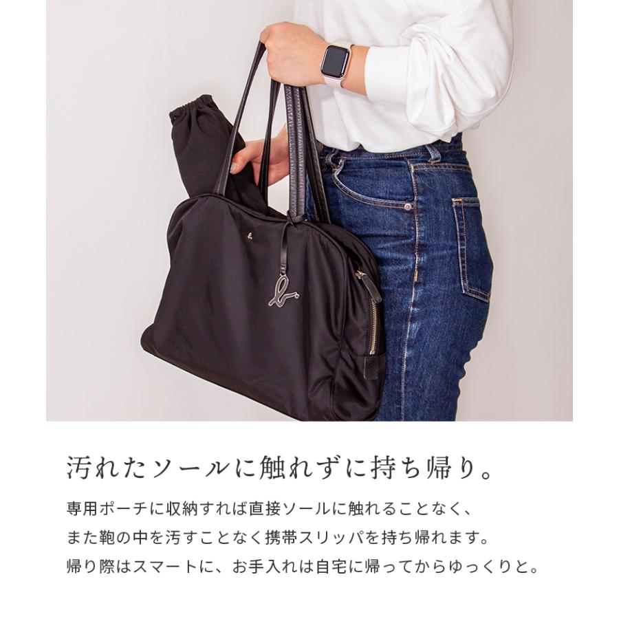 携帯スリッパ レディース メンズ 折らない かかと付き スリッパ かかと踏める 収納バッグ付 軽量撥水 Vカット パンプス風 バブーシュ 美脚魅せヒール [meru] | Smatabi | 20