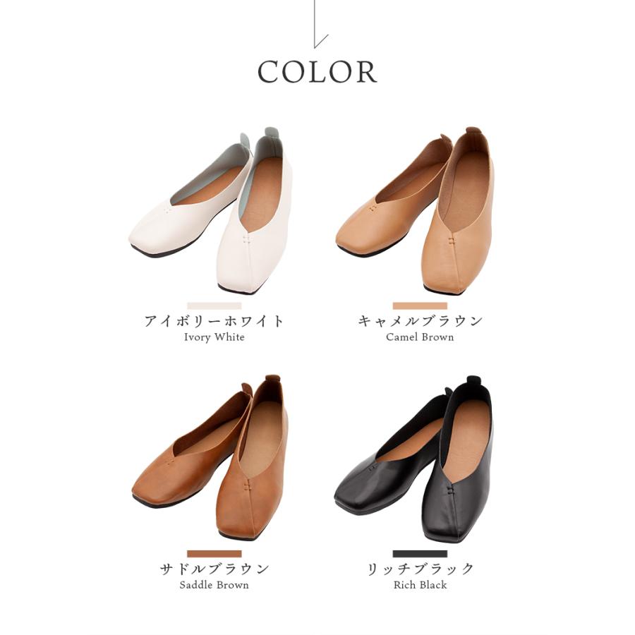 携帯スリッパ レディース メンズ 折らない かかと付き スリッパ かかと踏める 収納バッグ付 軽量撥水 Vカット パンプス風 バブーシュ 美脚魅せヒール [meru] | Smatabi | 21