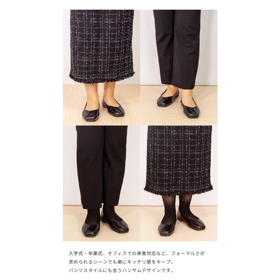 携帯スリッパ レディース メンズ 折らない かかと付き スリッパ かかと踏める 収納バッグ付 軽量撥水 Vカット パンプス風 バブーシュ 美脚魅せヒール [meru] | Smatabi | 13