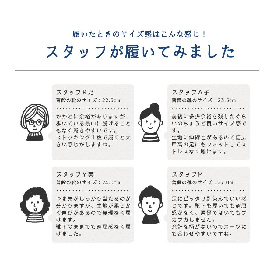 Smatabi 携帯 スリッパ 黒 紺 折りたたみ 幼稚園 かわいい