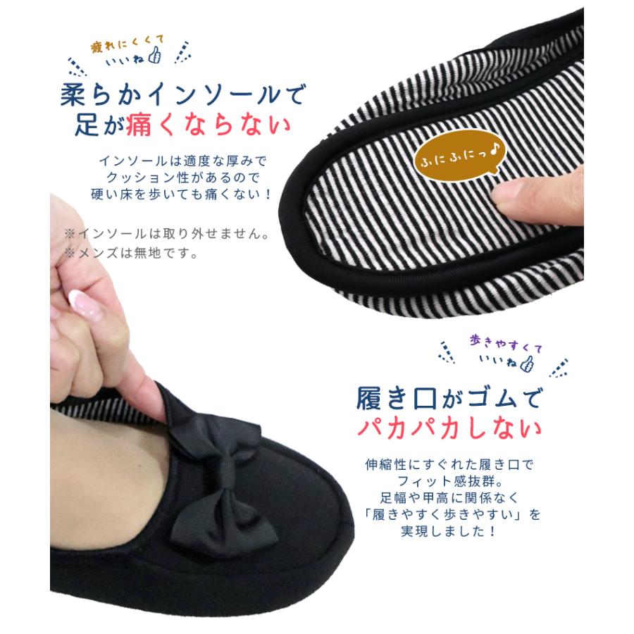 Smatabi 携帯 スリッパ 黒 紺 折りたたみ スリッパ 幼稚園 かわいい