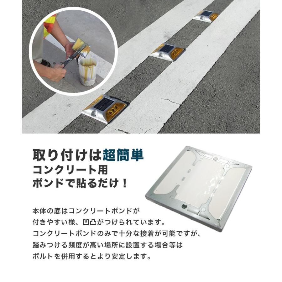道路 照明 ソーラー自動充電６灯led 駐車場 道路鋲 センターライン 合流帯 安全性 路肩鋲 車庫 車 ソーラー 赤色 2個 専用取付ボルト5本セット Meru2 Sorared2 Hommalab 通販 Yahoo ショッピング