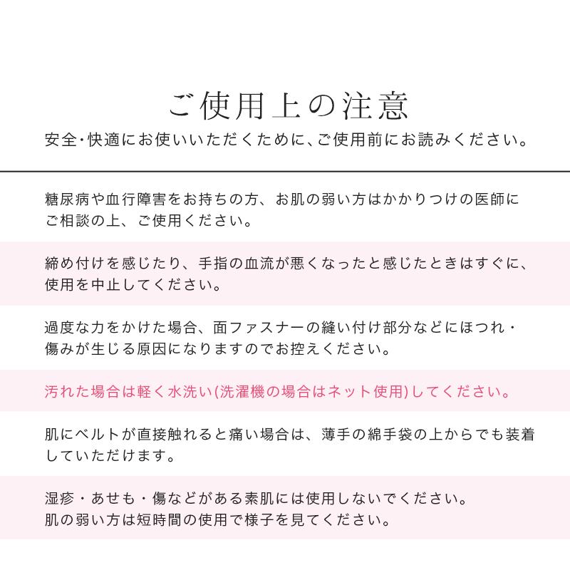 親指サポーター 腱鞘炎 親指 親指固定 バネ指 関節炎 母指CM関節症 手首 突き指 手指 サポーター 固定 保護 メッシュ素材 通気性 「meru」 | ブランド登録なし | 07