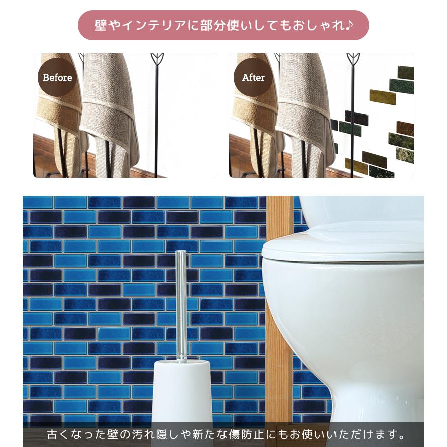 モザイクタイル キッチン タイル キッチンシール タイル Diy 洗面所 タイルステッカー 防火 耐熱 油汚れ防止 台所 ウォールステッカー 壁紙 おしゃれ Meru1 Tilewall Hommalab 通販 Yahoo ショッピング