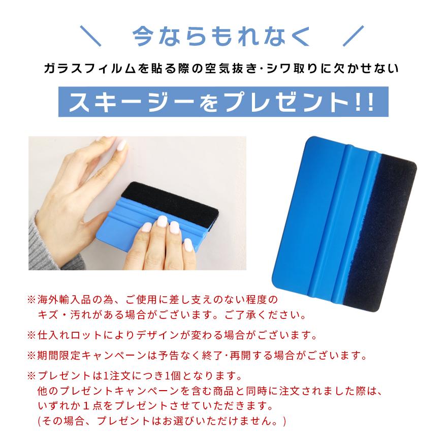 7/20に取りに来ていただける方は大幅お値引します‼️